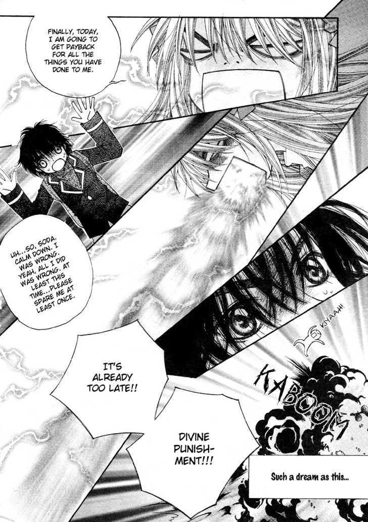 Read Love Pop Manga Online