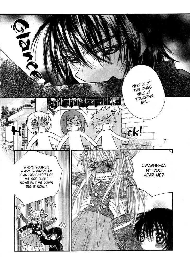 Read Love Pop Manga Online