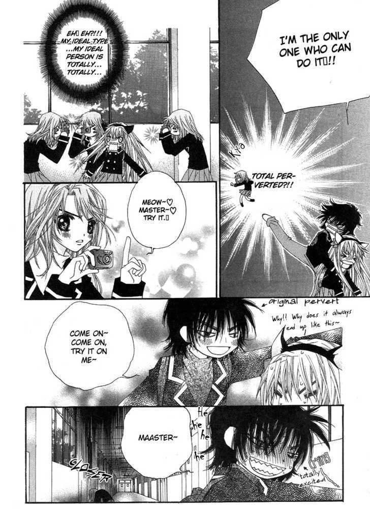 Read Love Pop Manga Online