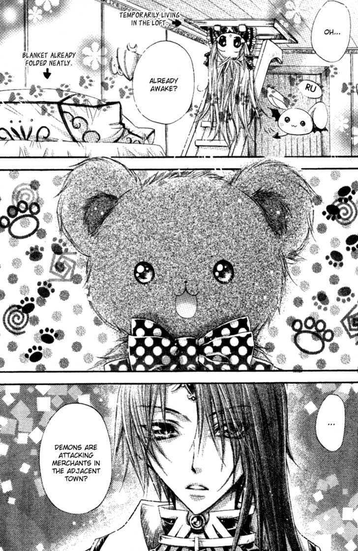 Read Love Probation Witch Manga Online