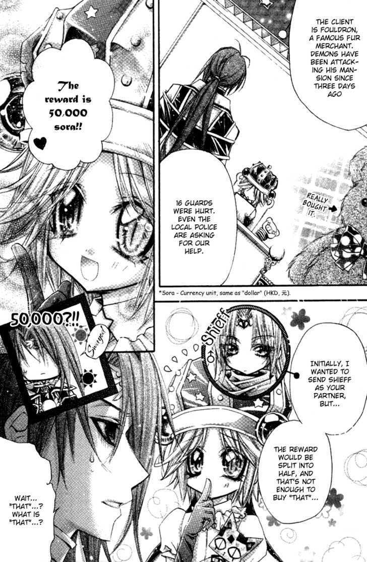 Read Love Probation Witch Manga Online