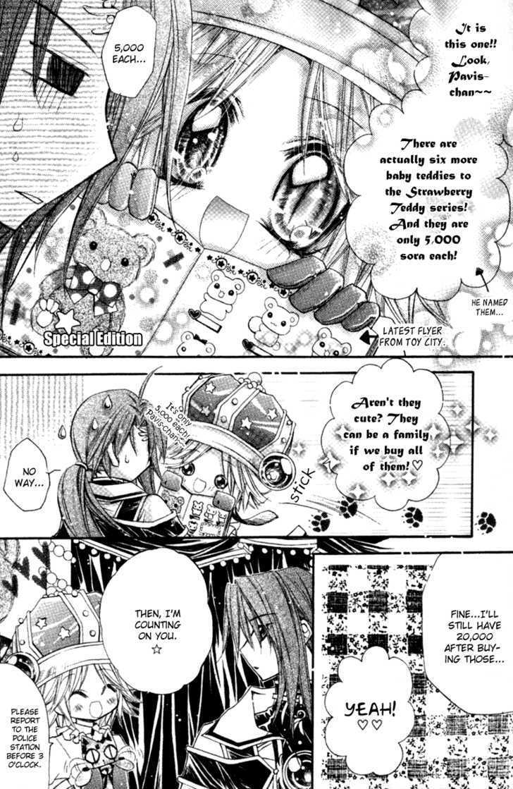 Read Love Probation Witch Manga Online