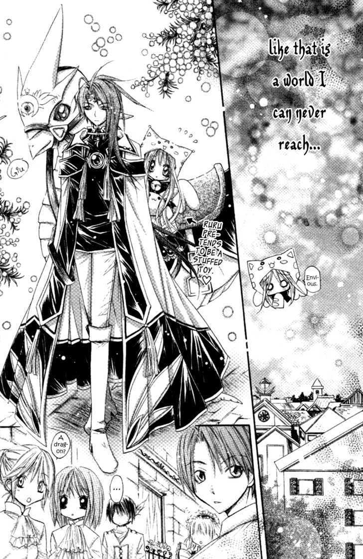 Read Love Probation Witch Manga Online