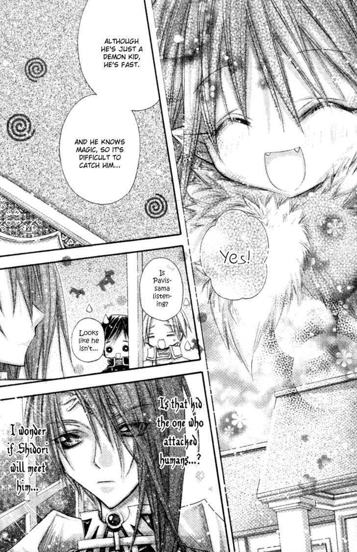 Read Love Probation Witch Manga Online