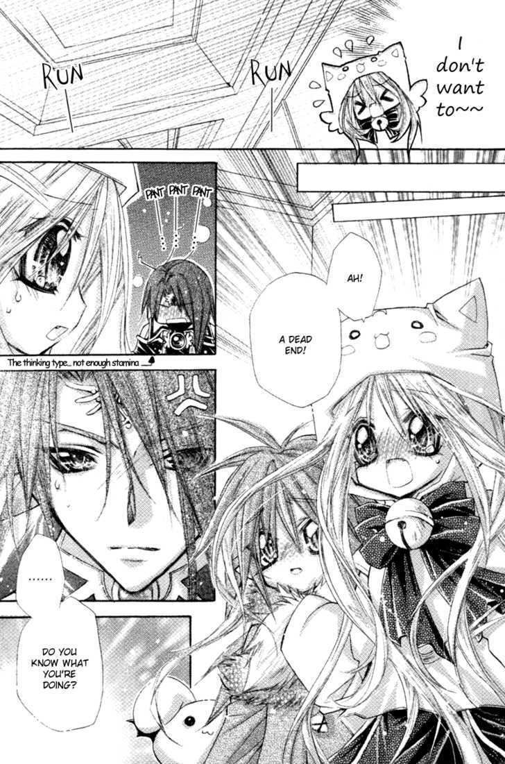 Read Love Probation Witch Manga Online