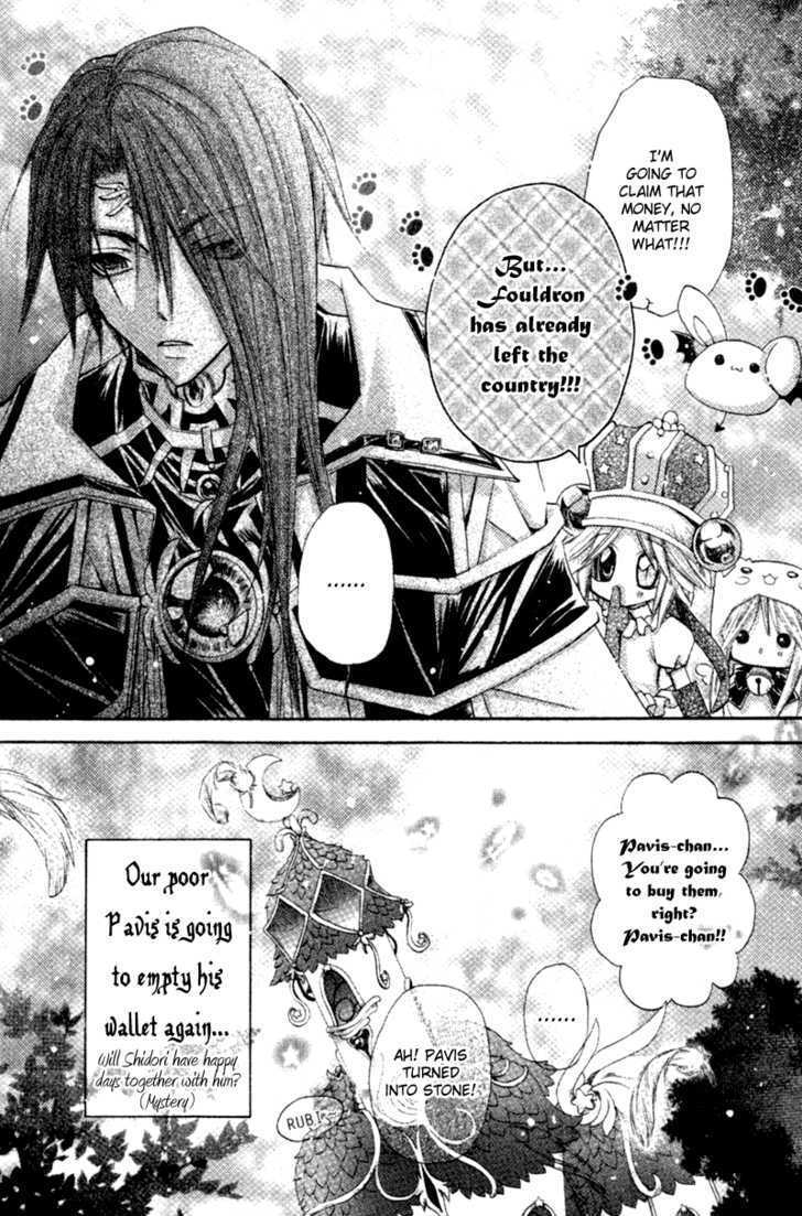 Read Love Probation Witch Manga Online