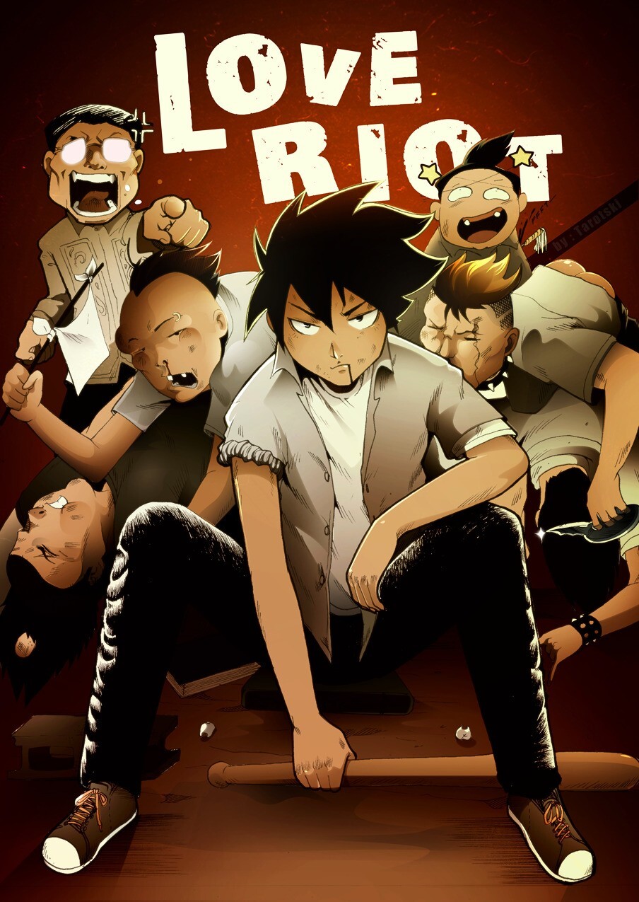 Read Love Riot Manga Online