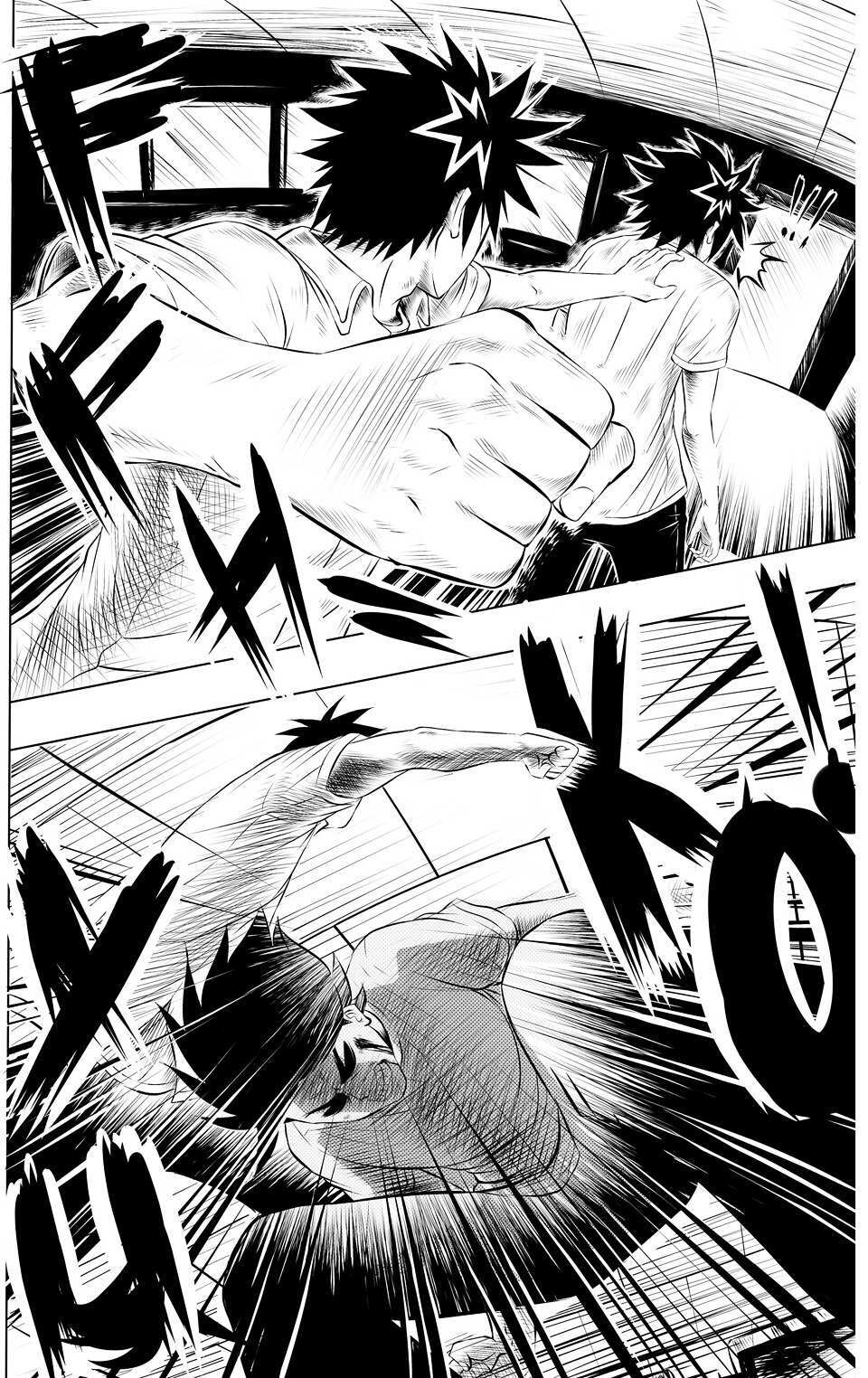 Read Love Riot Manga Online