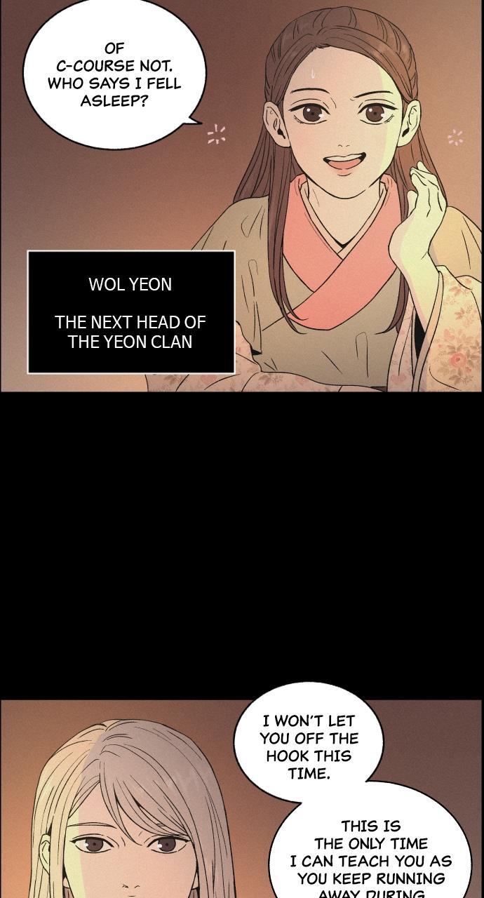 Read Love Song for Illusion Manga Online