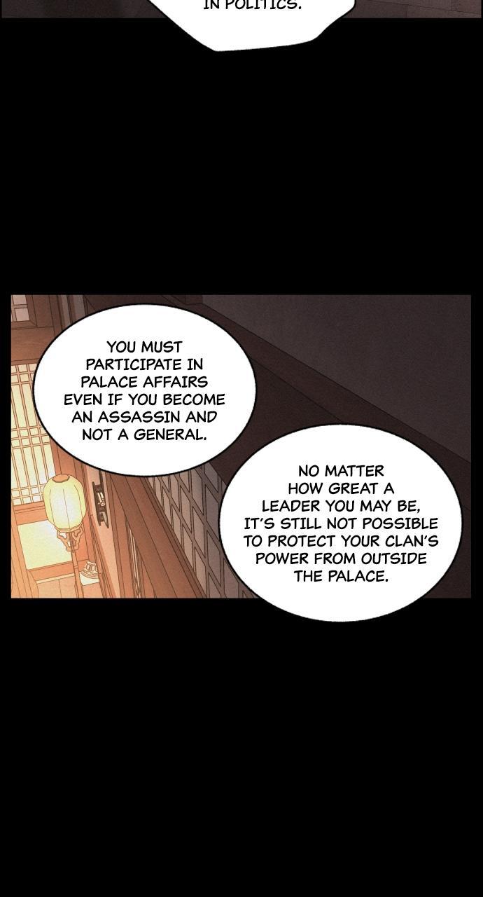 Read Love Song for Illusion Manga Online