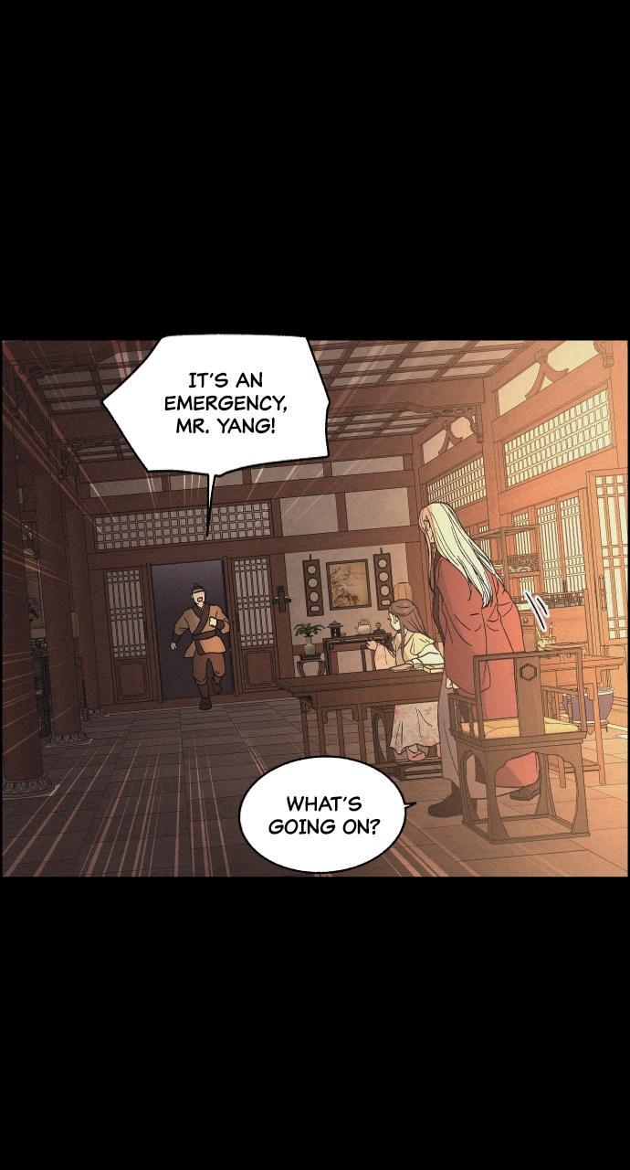 Read Love Song for Illusion Manga Online