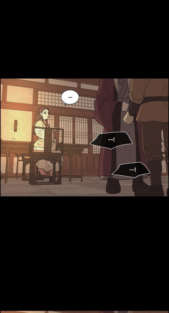 Read Love Song for Illusion Manga Online