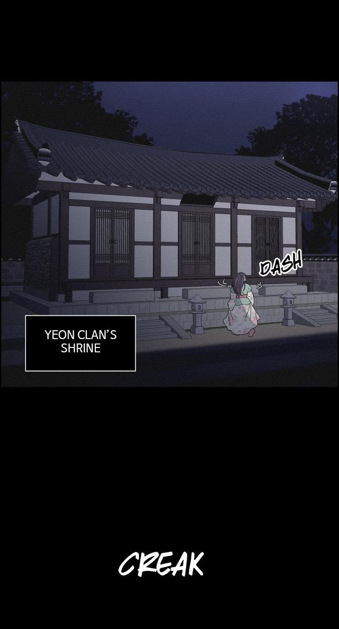 Read Love Song for Illusion Manga Online
