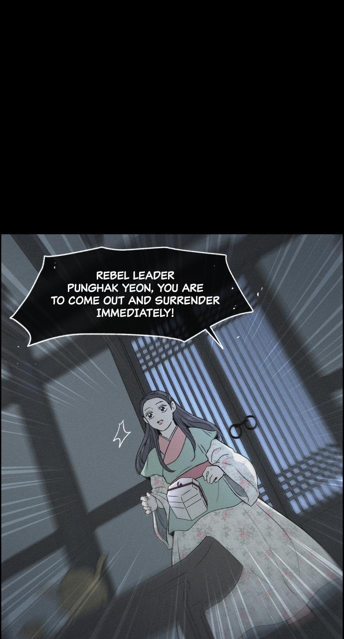 Read Love Song for Illusion Manga Online