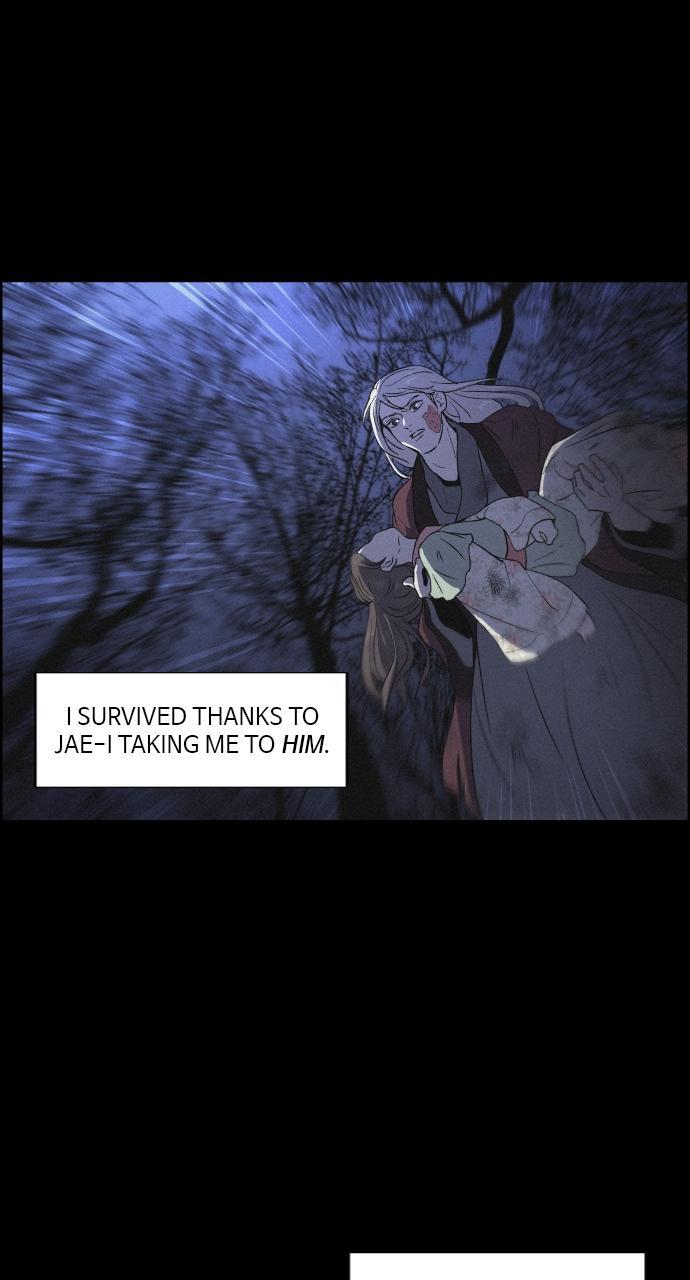Read Love Song for Illusion Manga Online