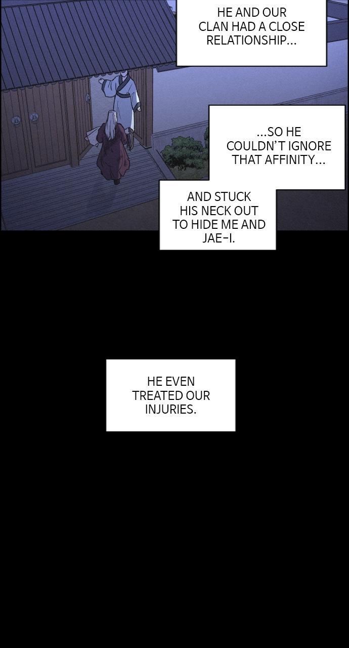 Read Love Song for Illusion Manga Online