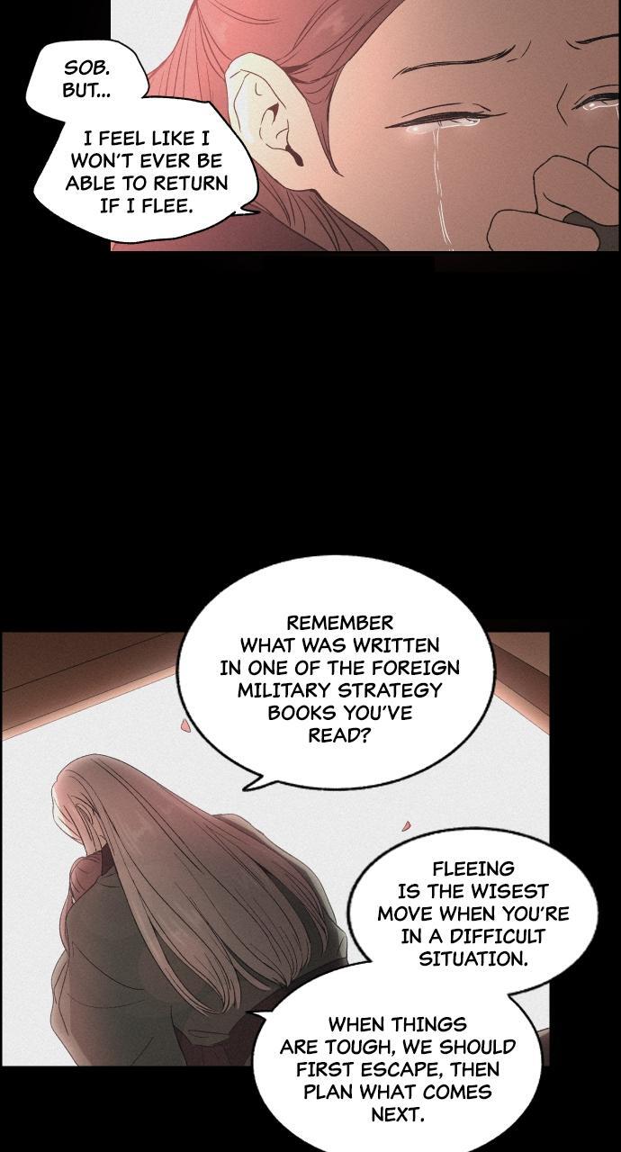Read Love Song for Illusion Manga Online