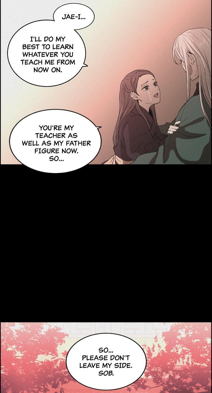Read Love Song for Illusion Manga Online