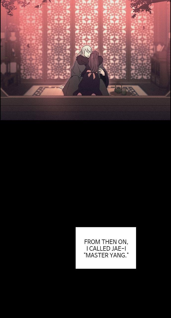 Read Love Song for Illusion Manga Online