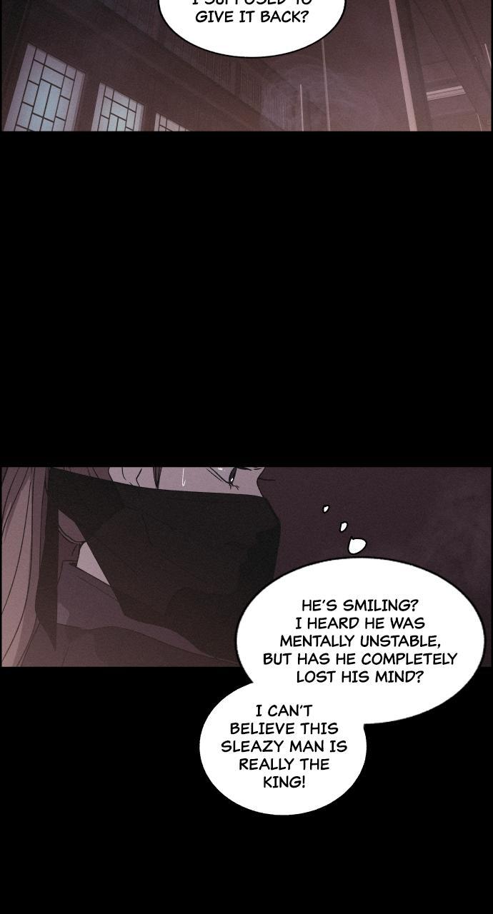 Read Love Song for Illusion Manga Online