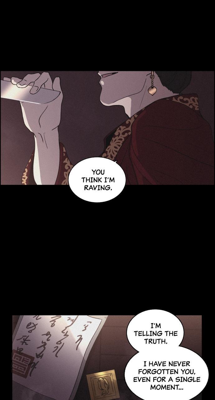 Read Love Song for Illusion Manga Online