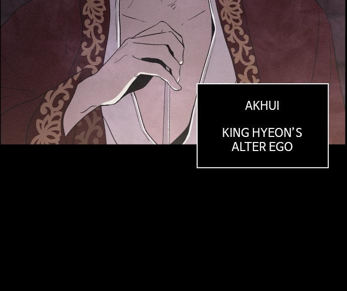 Read Love Song for Illusion Manga Online