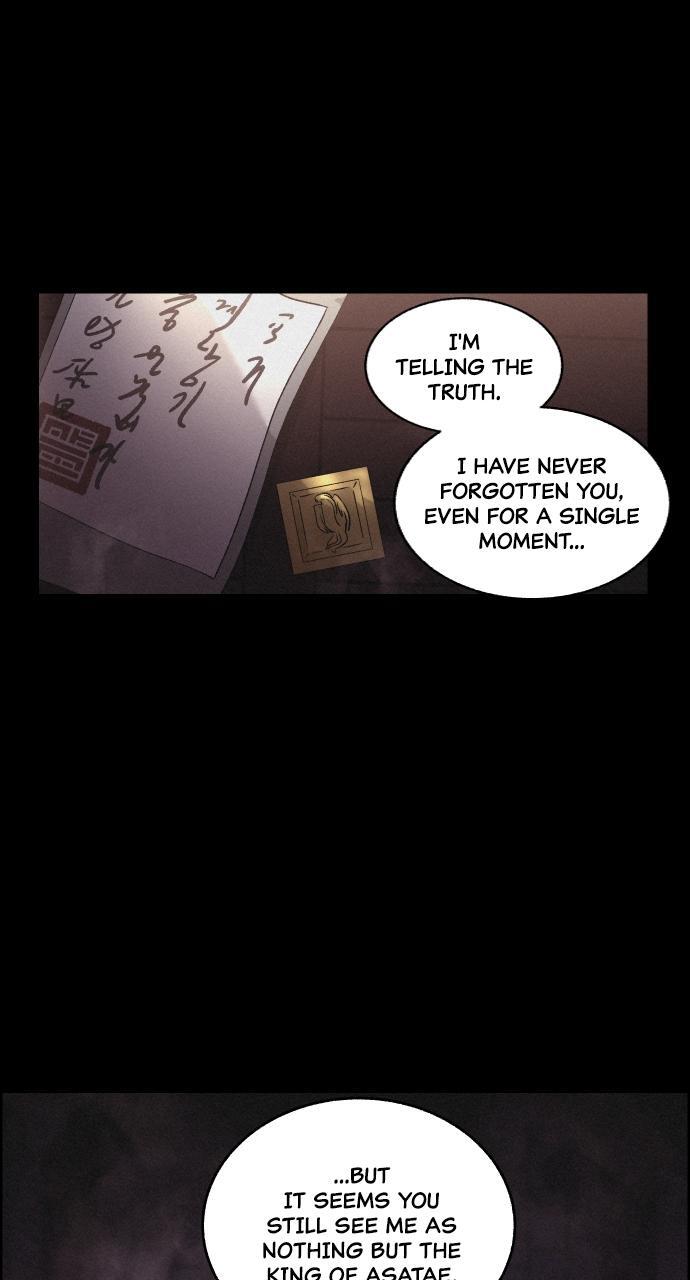 Read Love Song for Illusion Manga Online