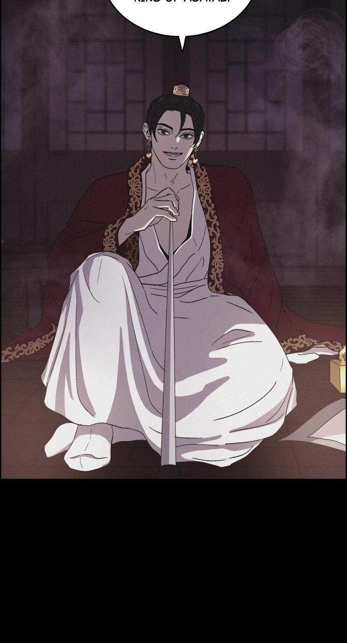 Read Love Song for Illusion Manga Online