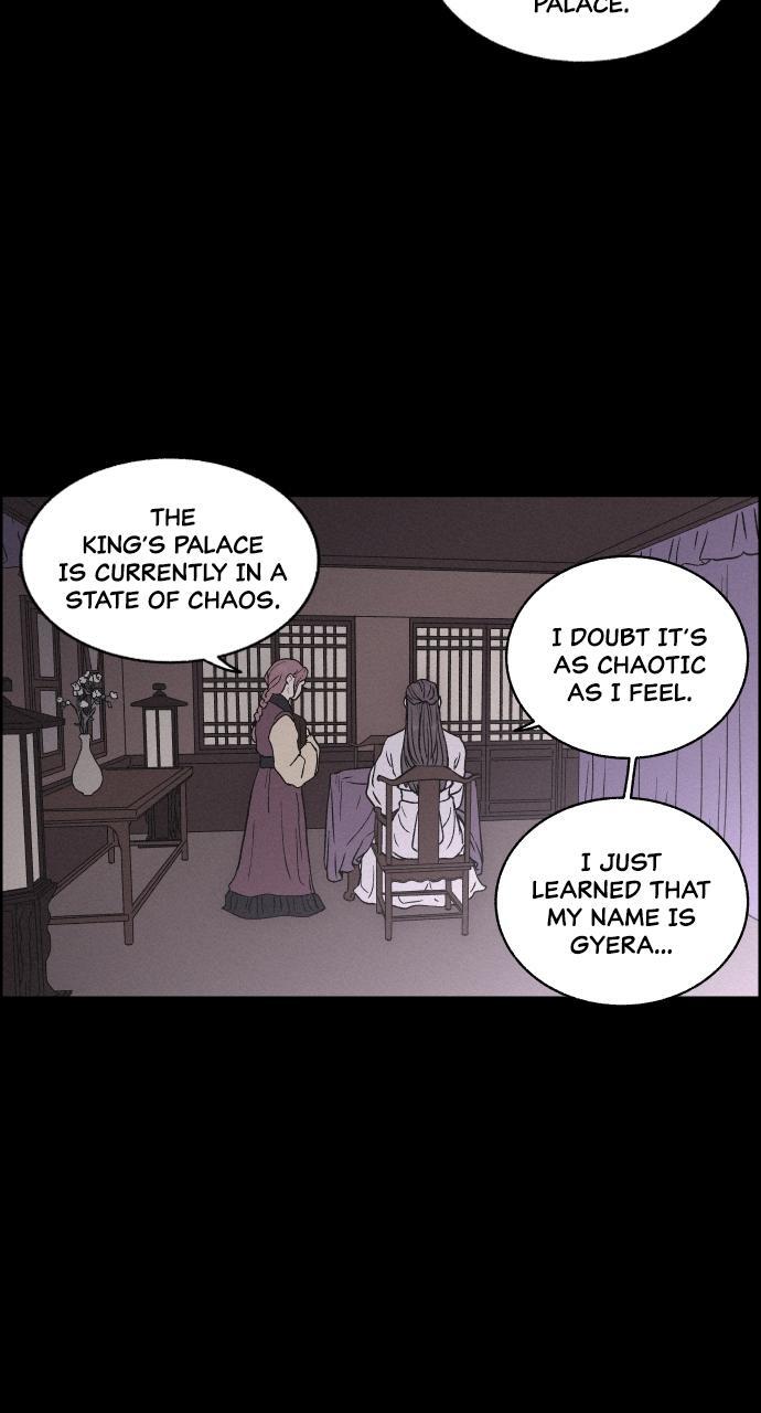 Read Love Song for Illusion Manga Online