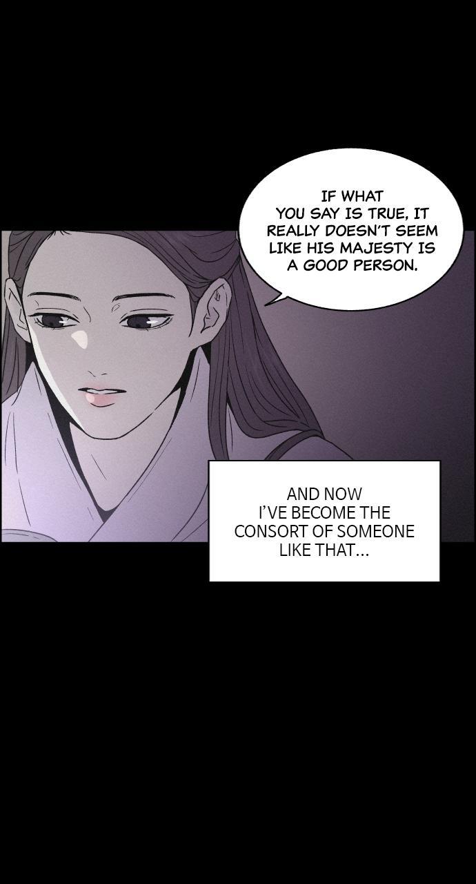 Read Love Song for Illusion Manga Online