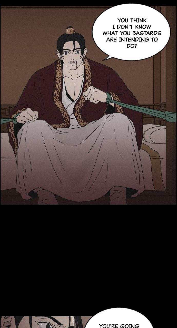 Read Love Song for Illusion Manga Online