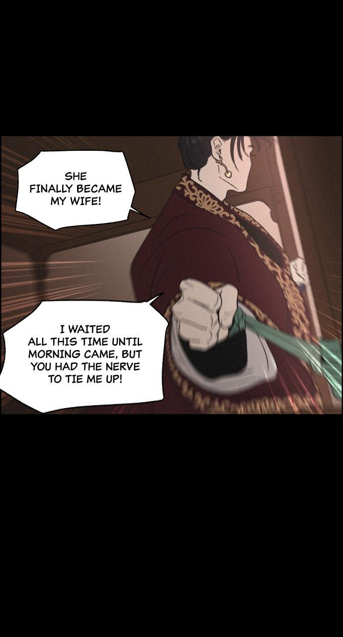Read Love Song for Illusion Manga Online