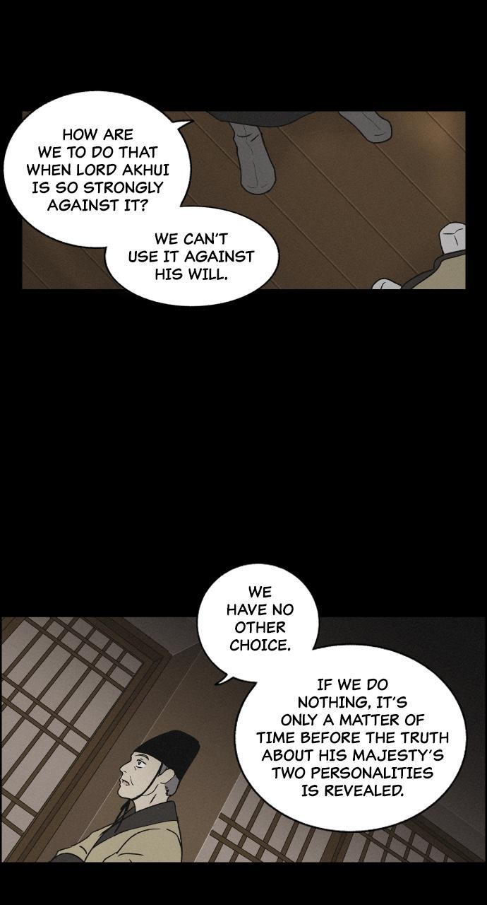 Read Love Song for Illusion Manga Online