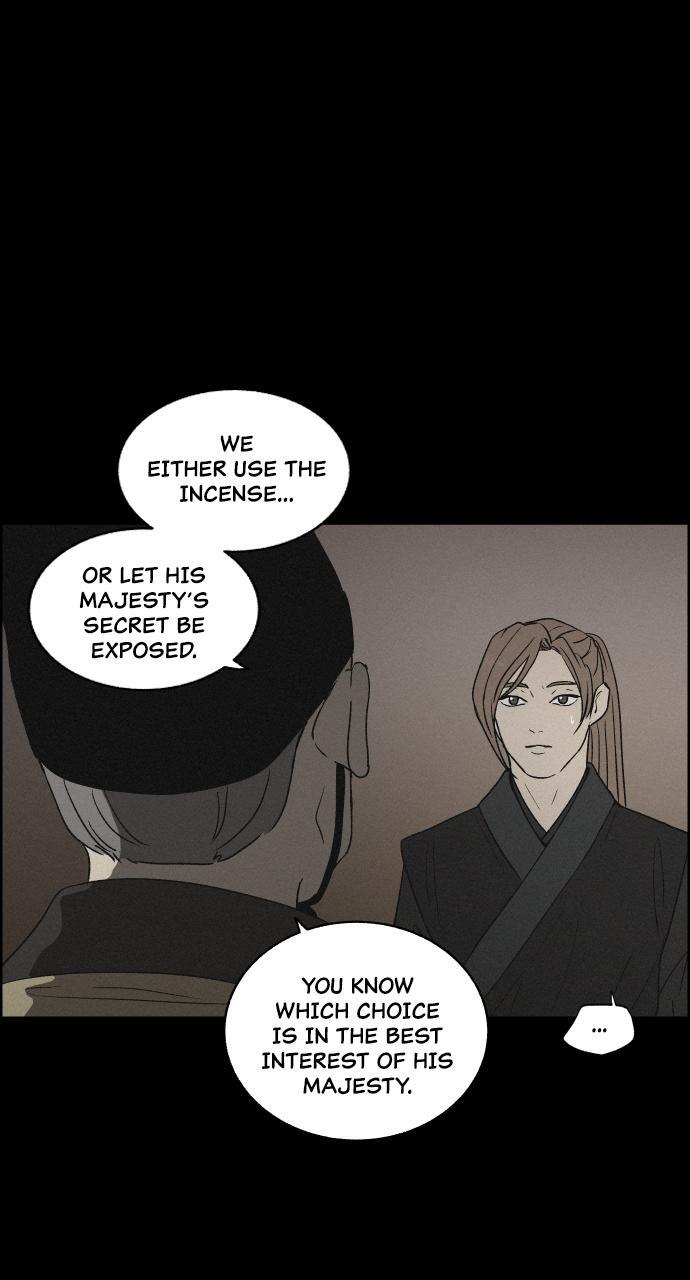 Read Love Song for Illusion Manga Online