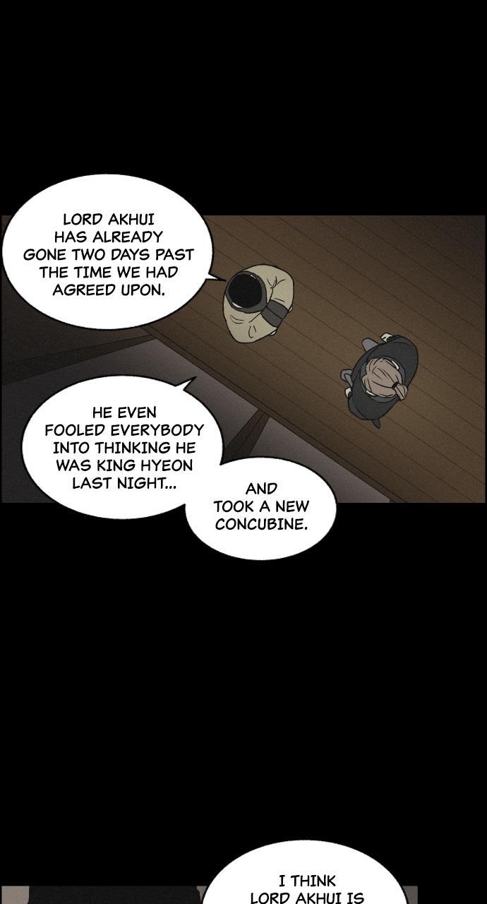 Read Love Song for Illusion Manga Online