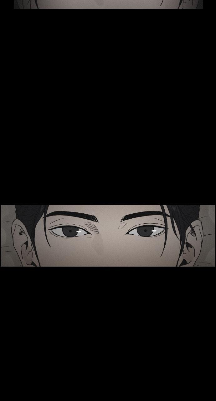 Read Love Song for Illusion Manga Online