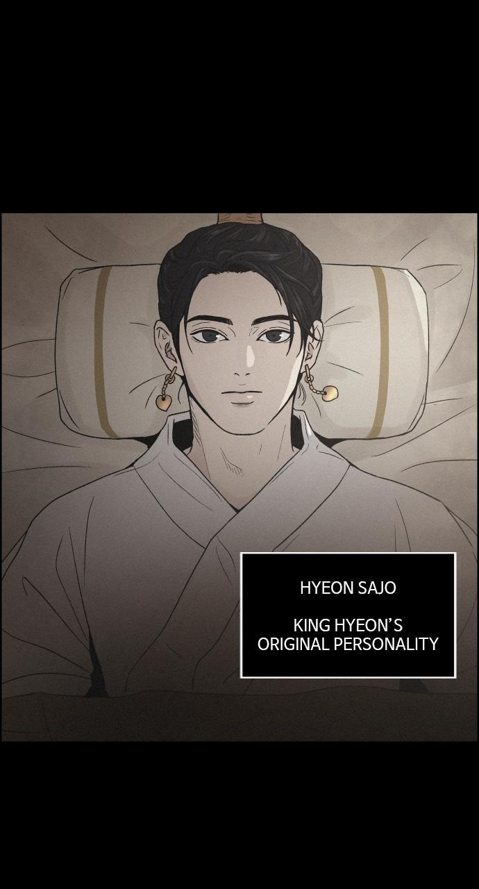 Read Love Song for Illusion Manga Online