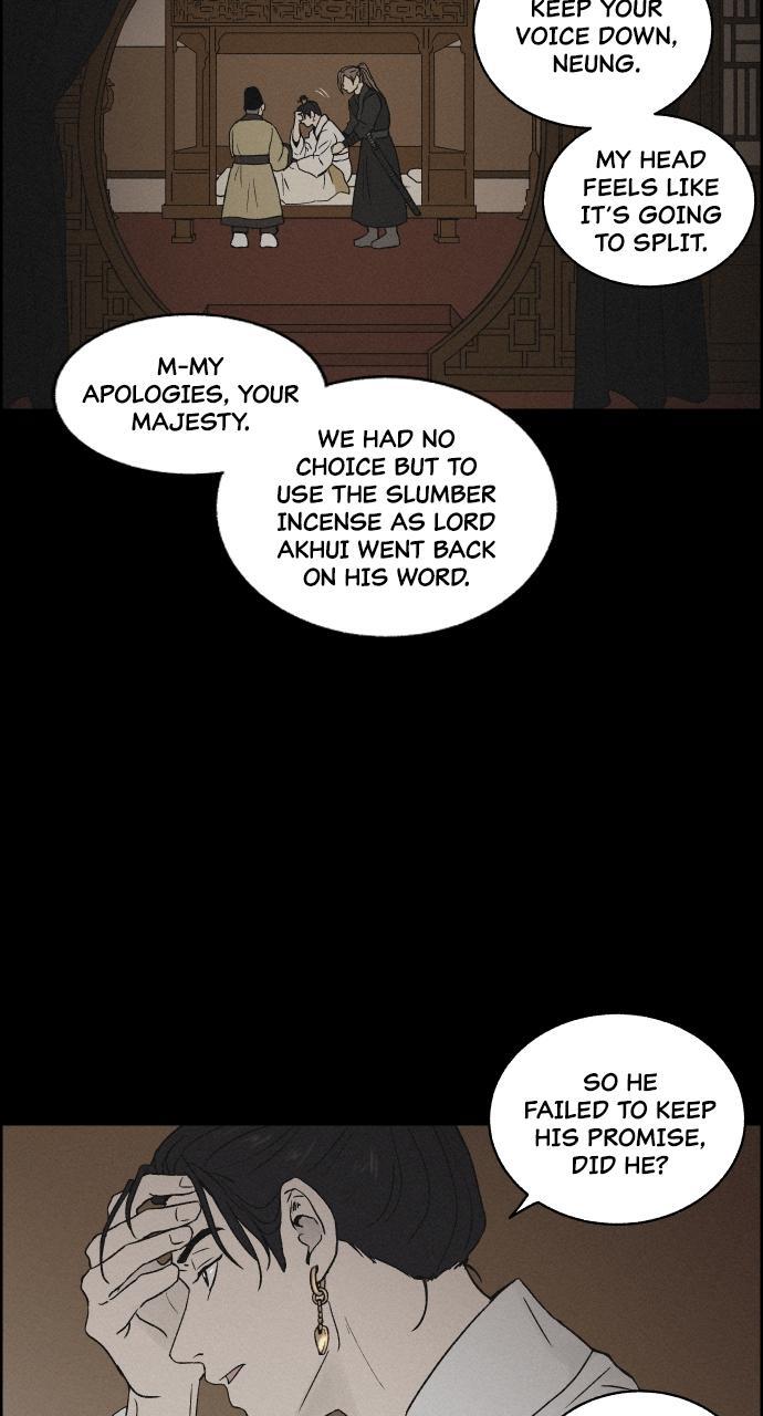 Read Love Song for Illusion Manga Online