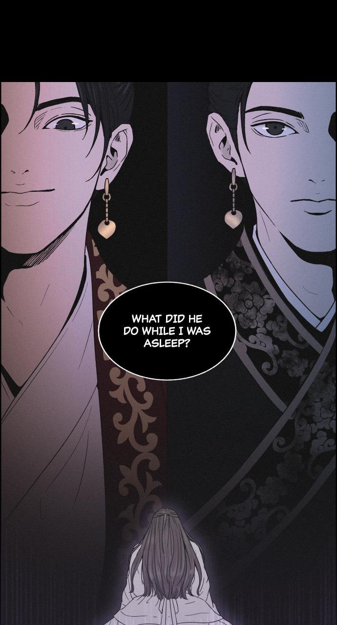 Read Love Song for Illusion Manga Online