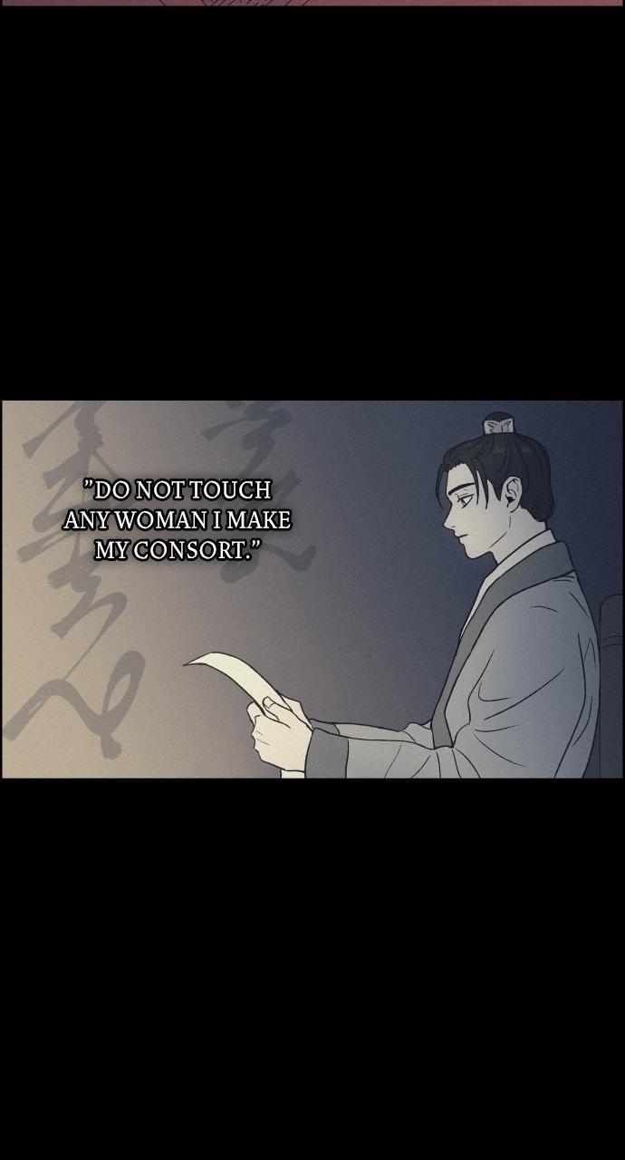 Read Love Song for Illusion Manga Online