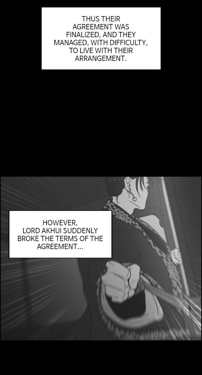 Read Love Song for Illusion Manga Online