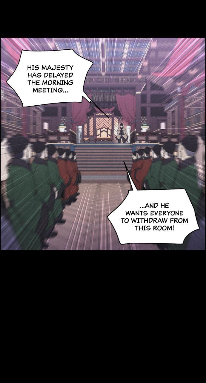 Read Love Song for Illusion Manga Online