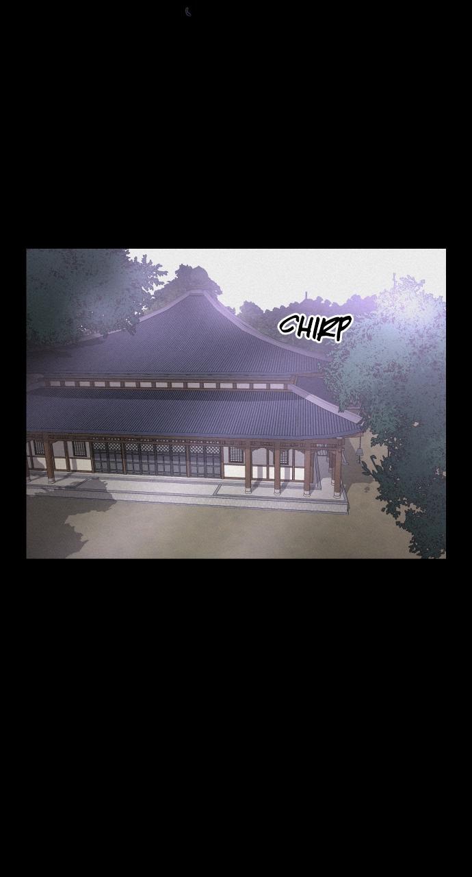 Read Love Song for Illusion Manga Online