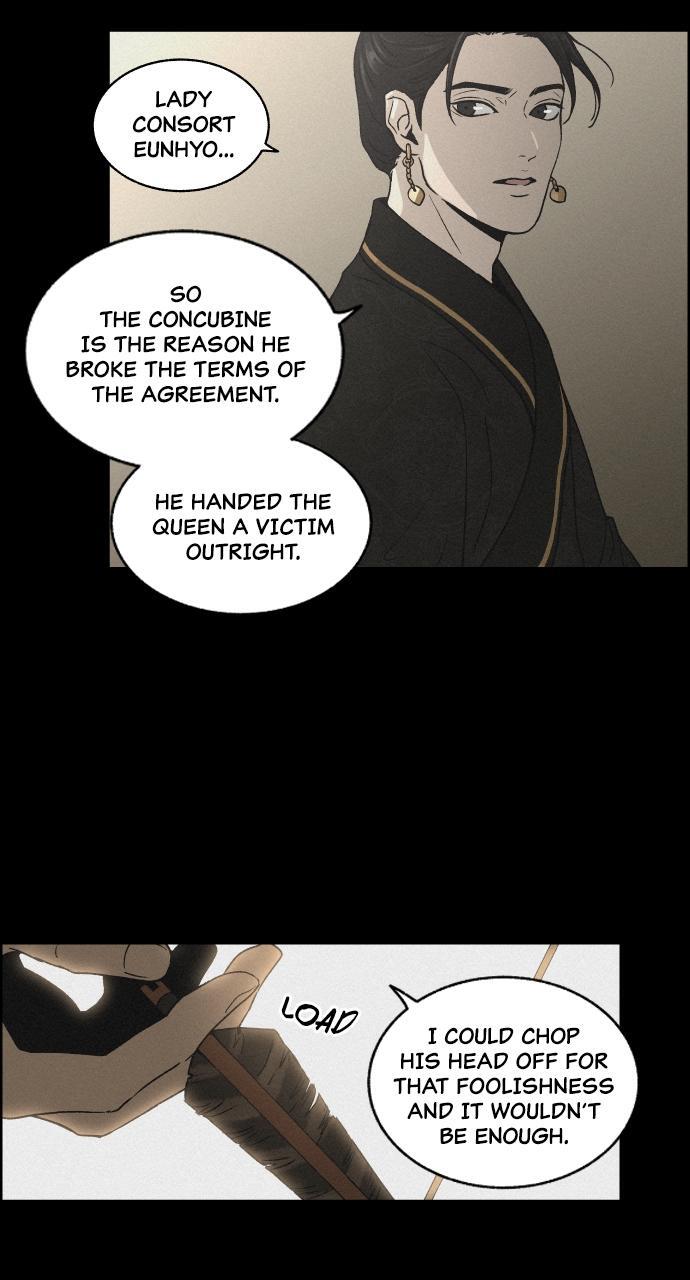 Read Love Song for Illusion Manga Online