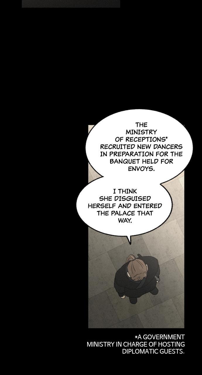 Read Love Song for Illusion Manga Online