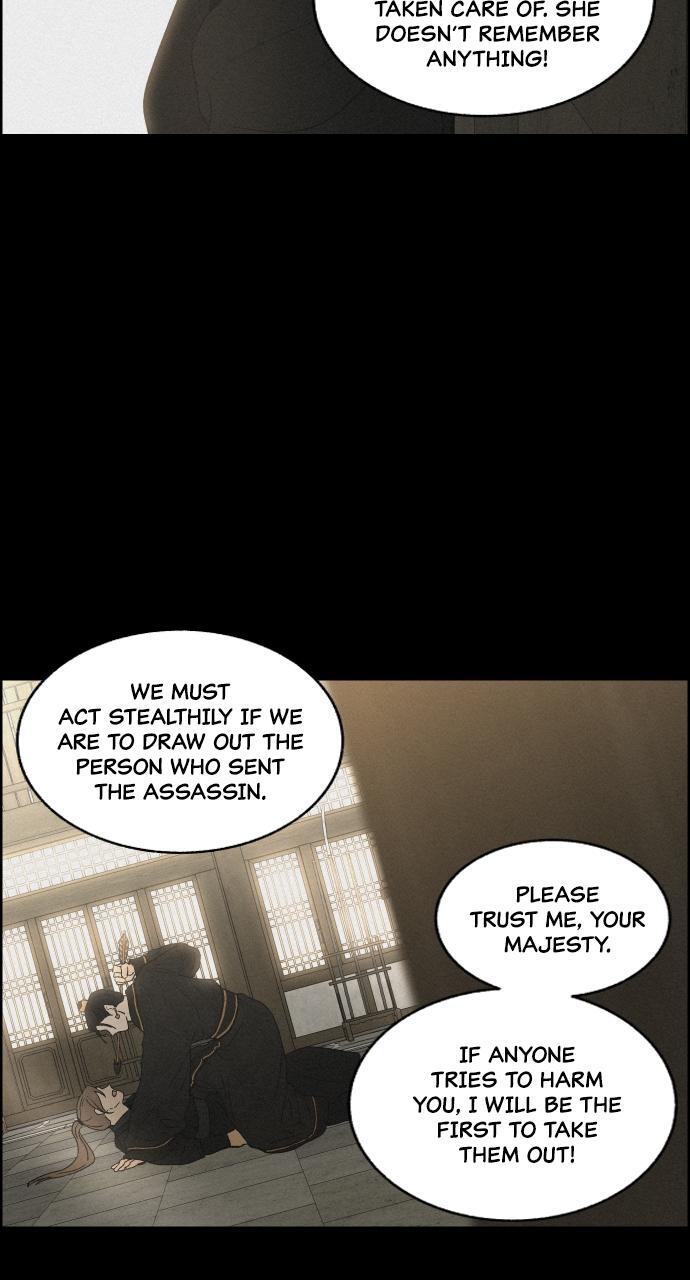 Read Love Song for Illusion Manga Online