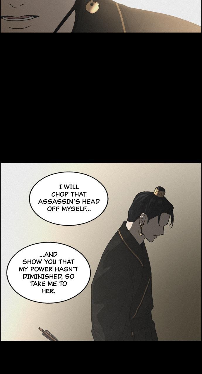 Read Love Song for Illusion Manga Online