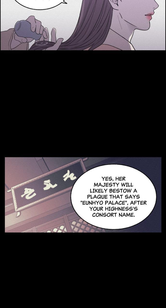 Read Love Song for Illusion Manga Online