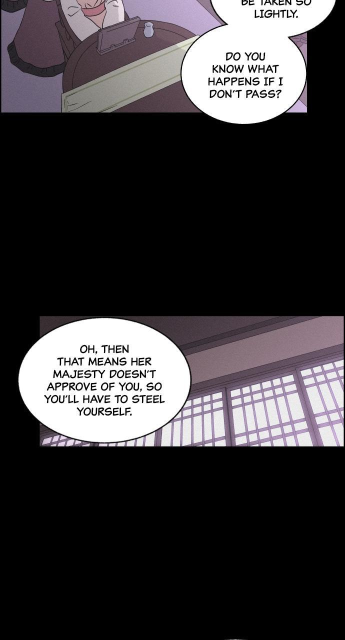 Read Love Song for Illusion Manga Online