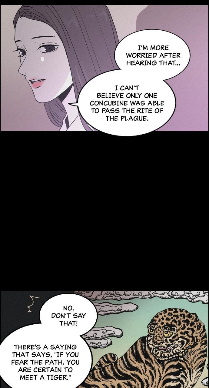 Read Love Song for Illusion Manga Online